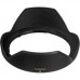 Объектив Tamron SP AF 10-24mm F/3,5-4,5 Di II LD Asp. (IF) для Canon